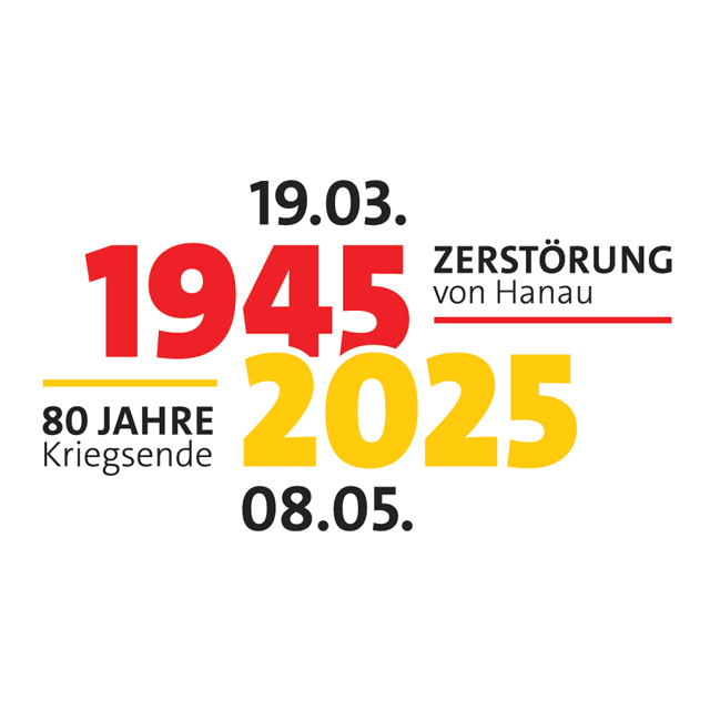 logo gude hanau
